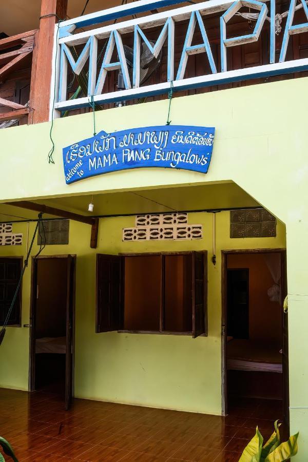 Mamapieng Budget Guesthouse Ban Dondét Exteriér fotografie